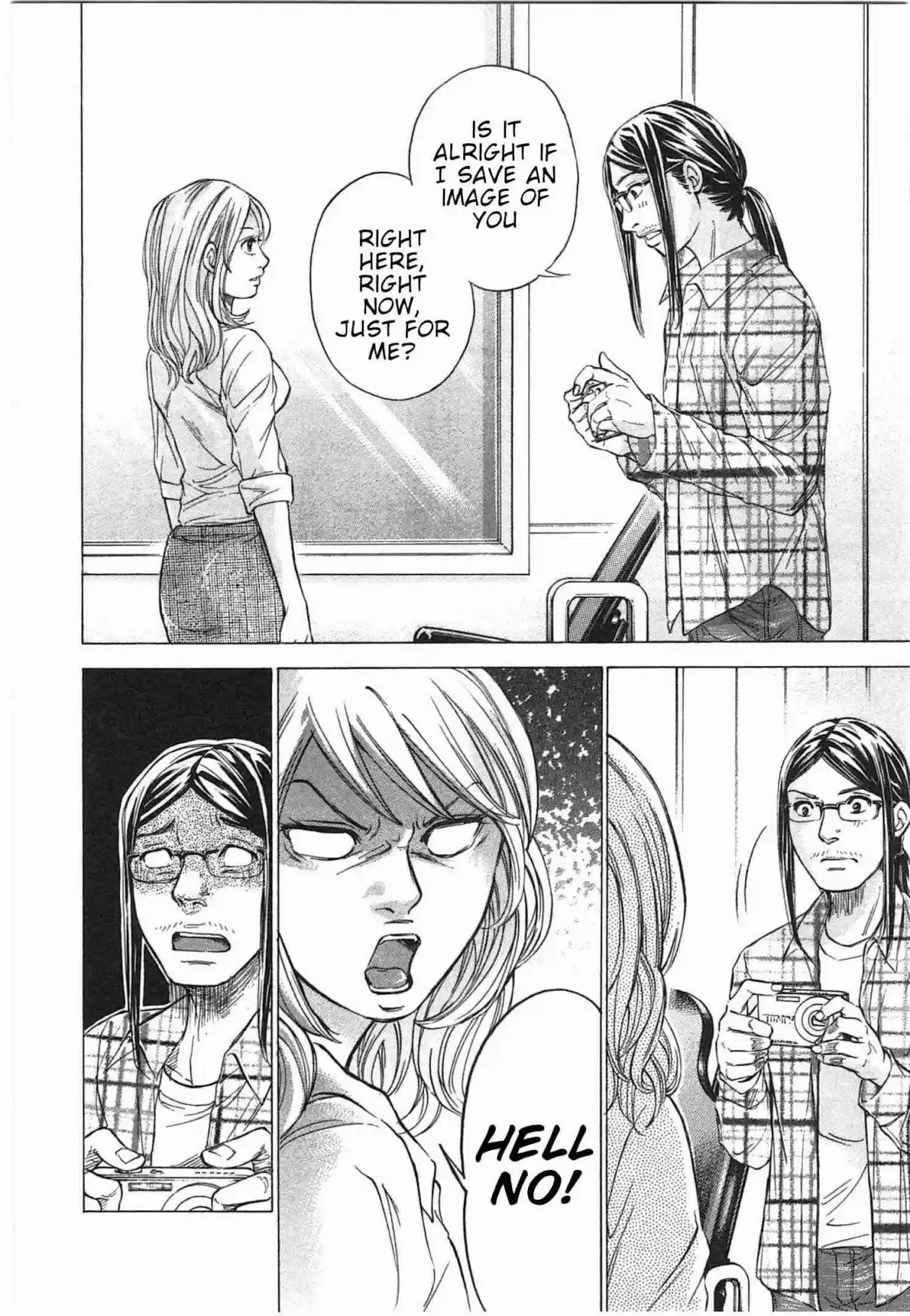 W x Y Vol. 4 Ch. 29 A Man's Heart is as Fickle as the Autumn Weather