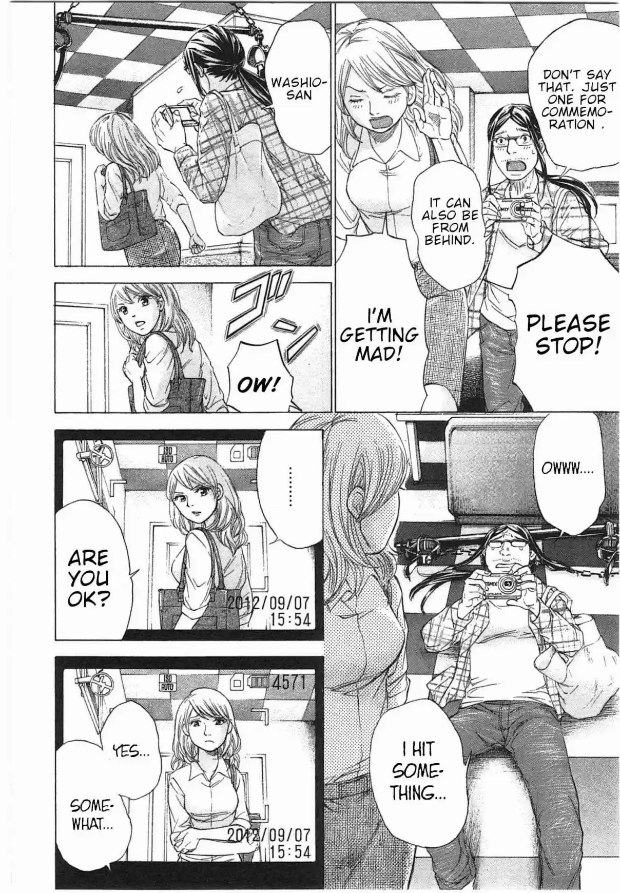 W x Y Vol. 4 Ch. 29 A Man's Heart is as Fickle as the Autumn Weather