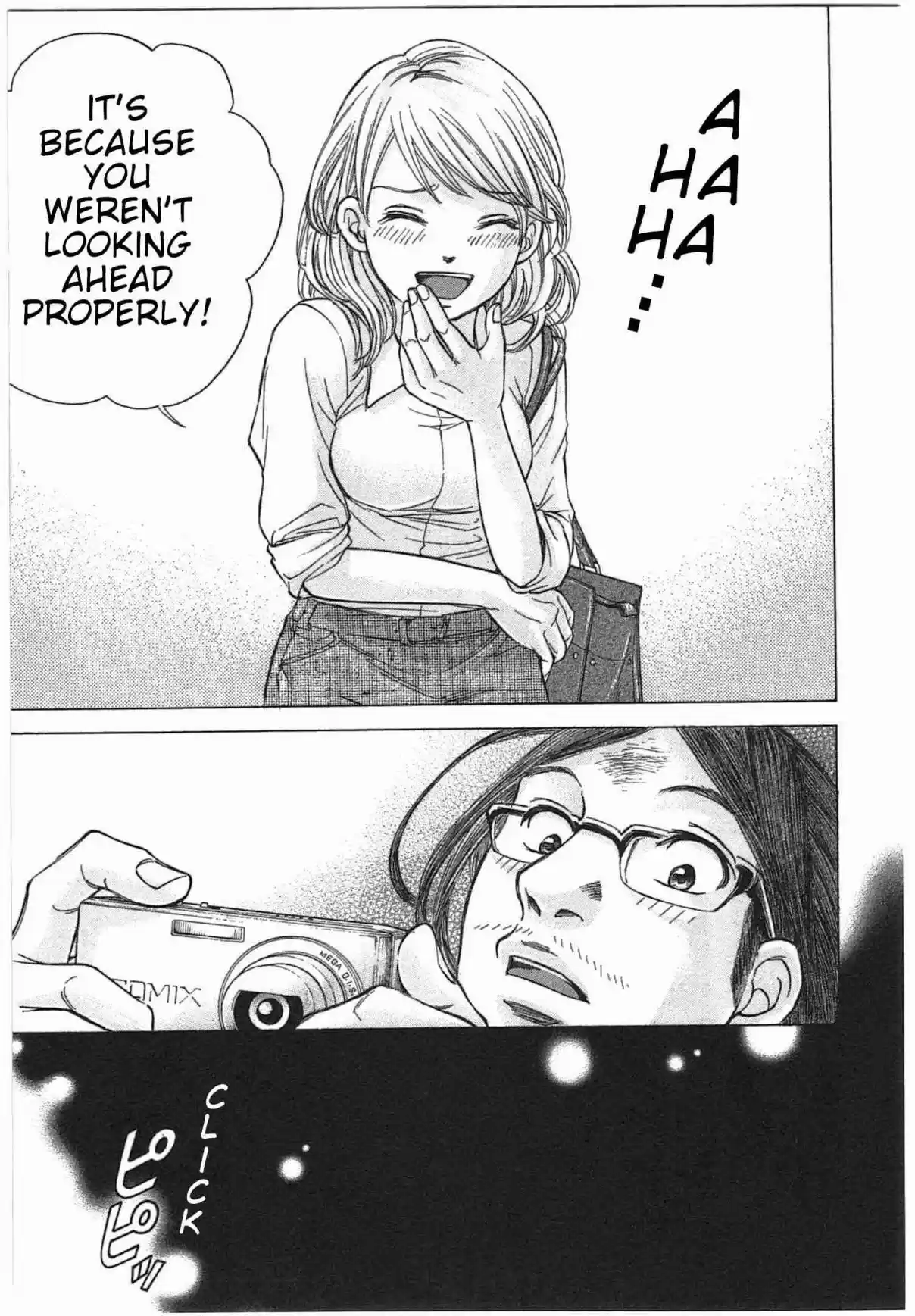 W x Y Vol. 4 Ch. 29 A Man's Heart is as Fickle as the Autumn Weather