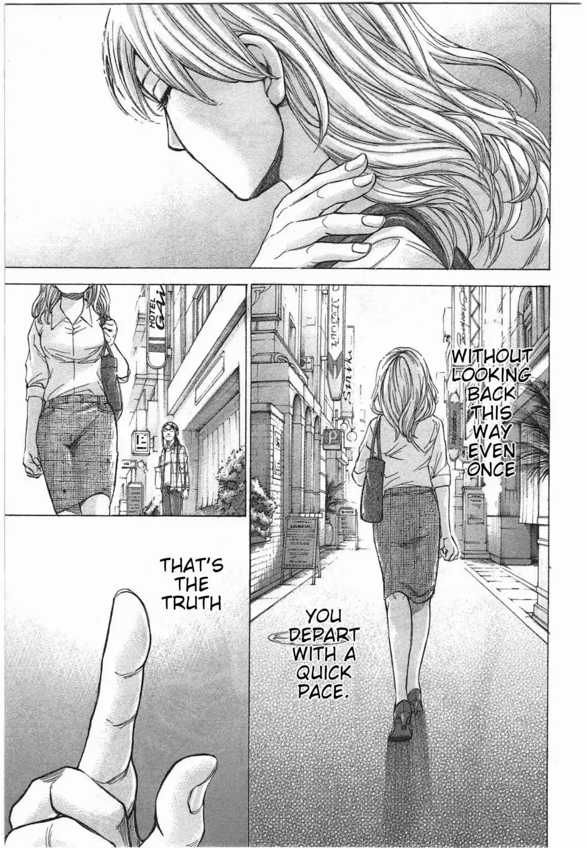 W x Y Vol. 4 Ch. 29 A Man's Heart is as Fickle as the Autumn Weather