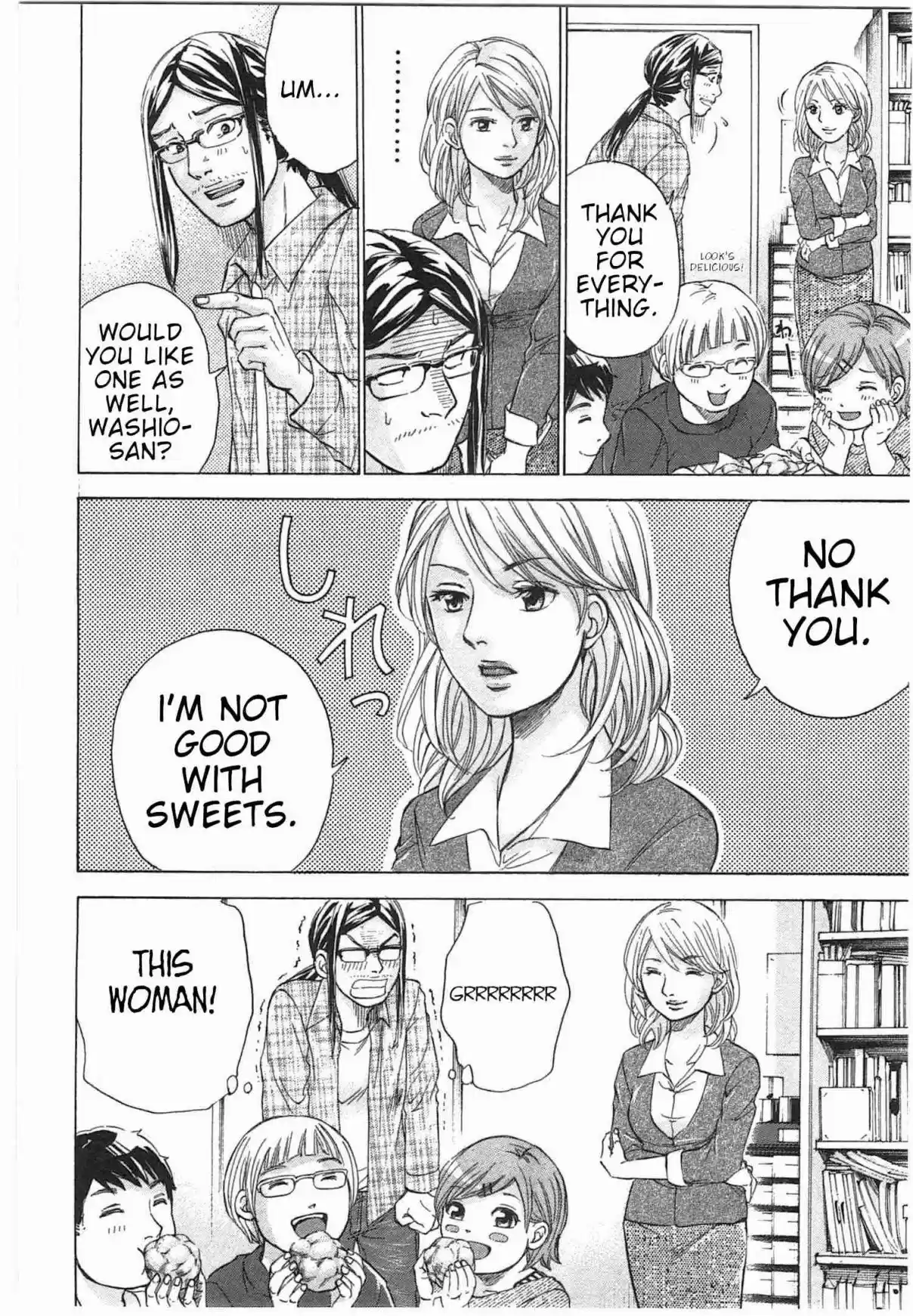 W x Y Vol. 4 Ch. 29 A Man's Heart is as Fickle as the Autumn Weather