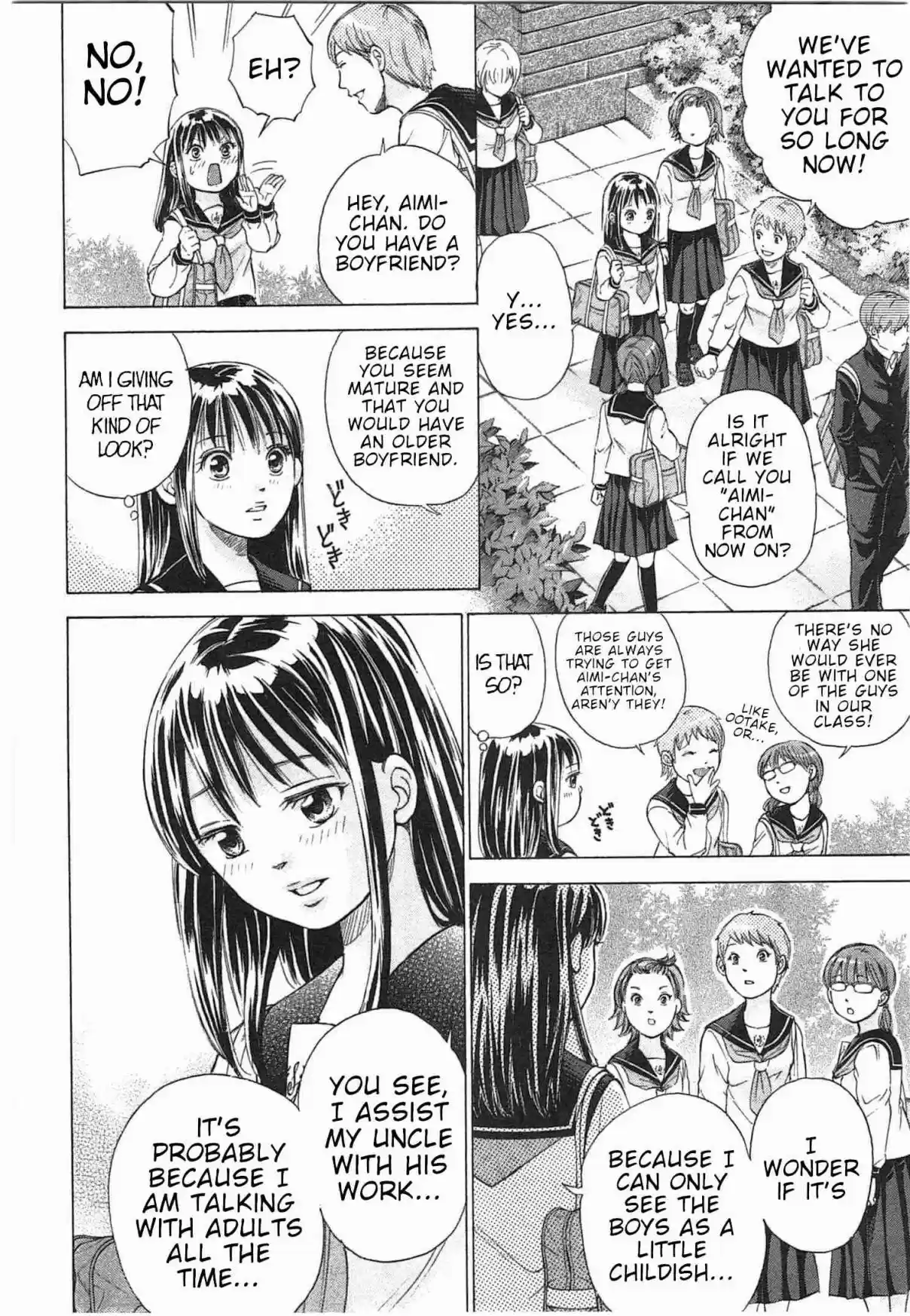 W x Y Vol. 4 Ch. 30 My Uncle