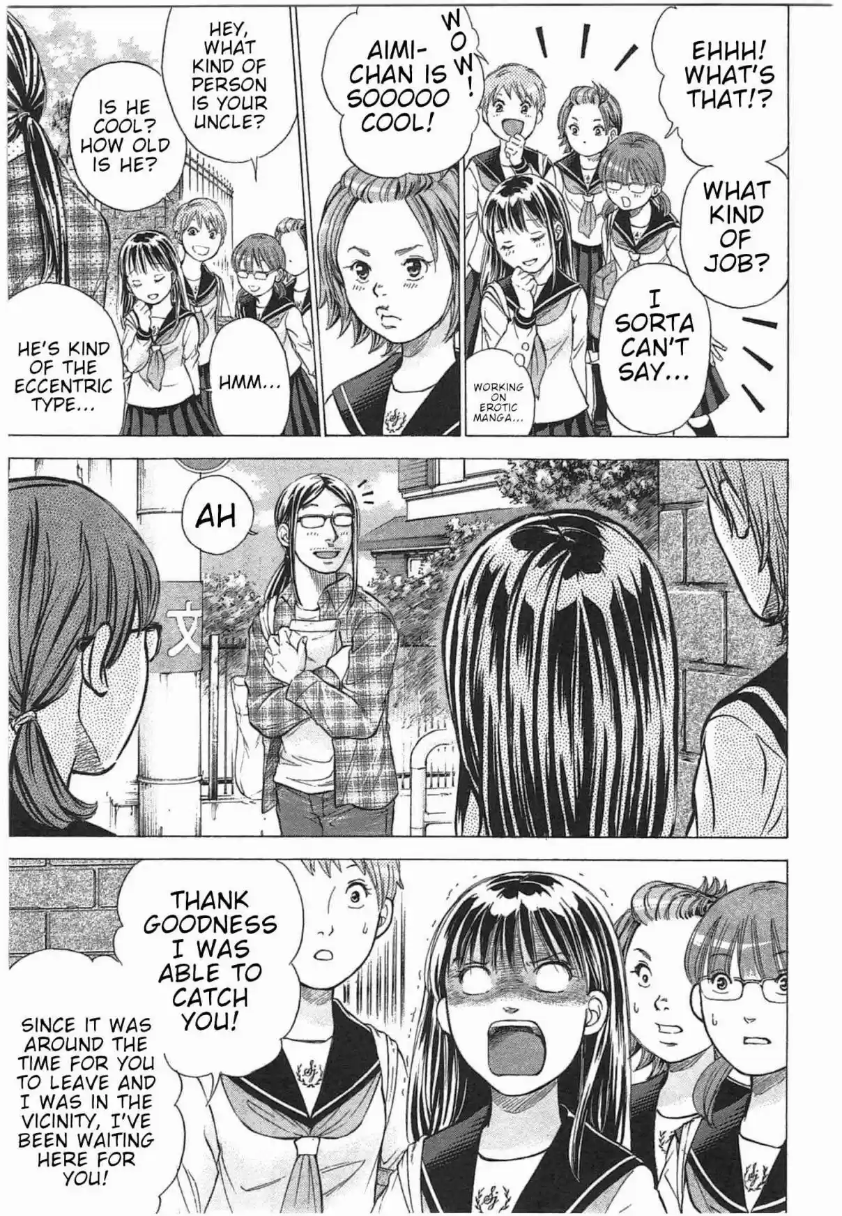 W x Y Vol. 4 Ch. 30 My Uncle