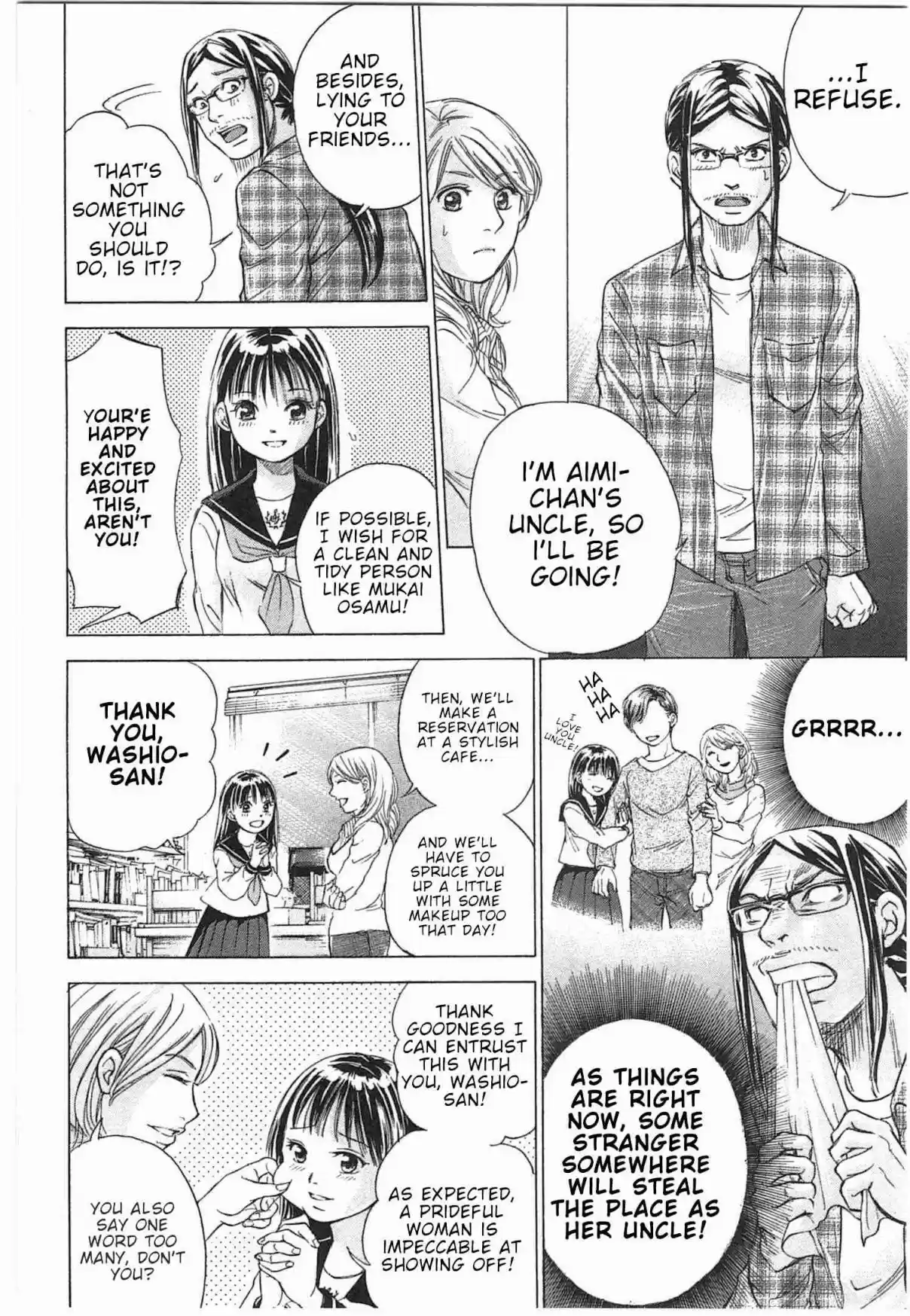 W x Y Vol. 4 Ch. 30 My Uncle