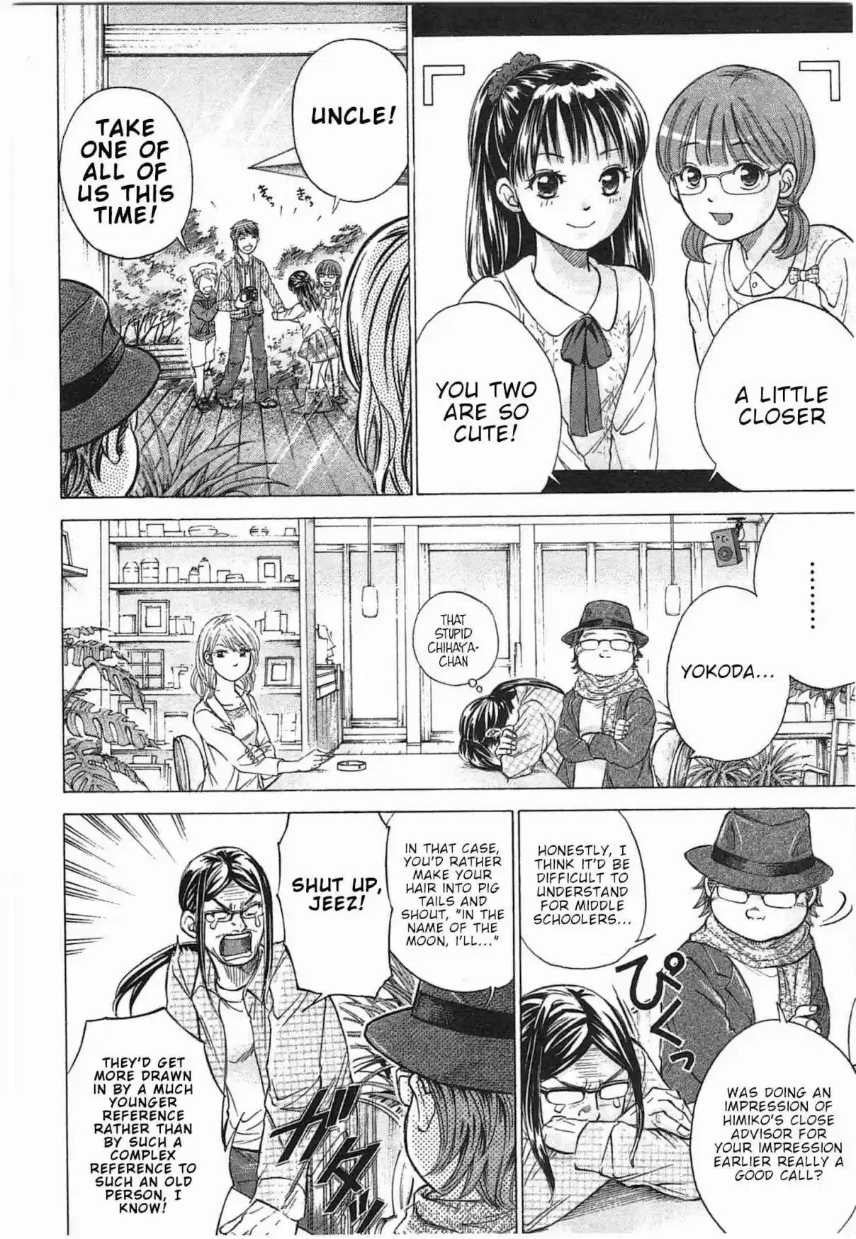 W x Y Vol. 4 Ch. 31 Leave a Mark! The Evidence of Friendship