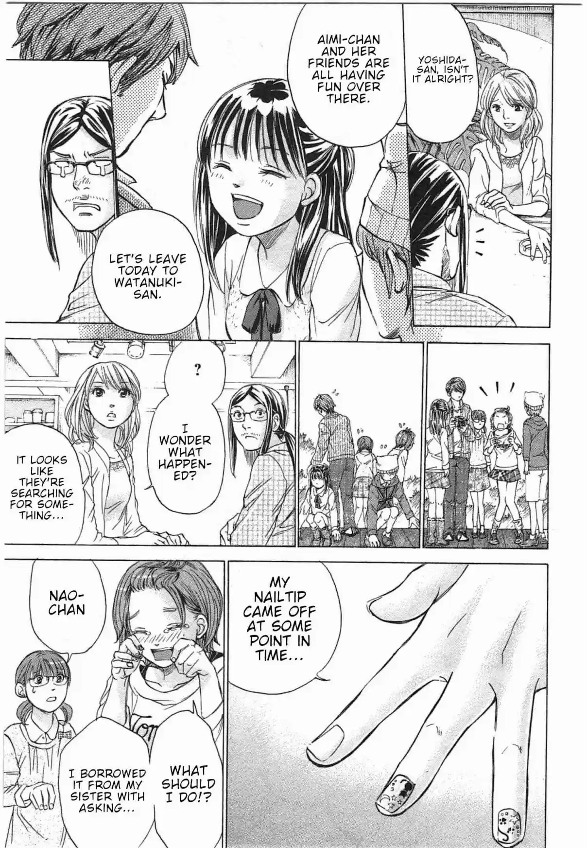 W x Y Vol. 4 Ch. 31 Leave a Mark! The Evidence of Friendship