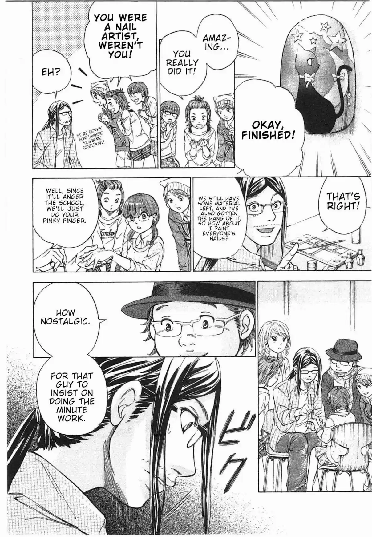 W x Y Vol. 4 Ch. 31 Leave a Mark! The Evidence of Friendship