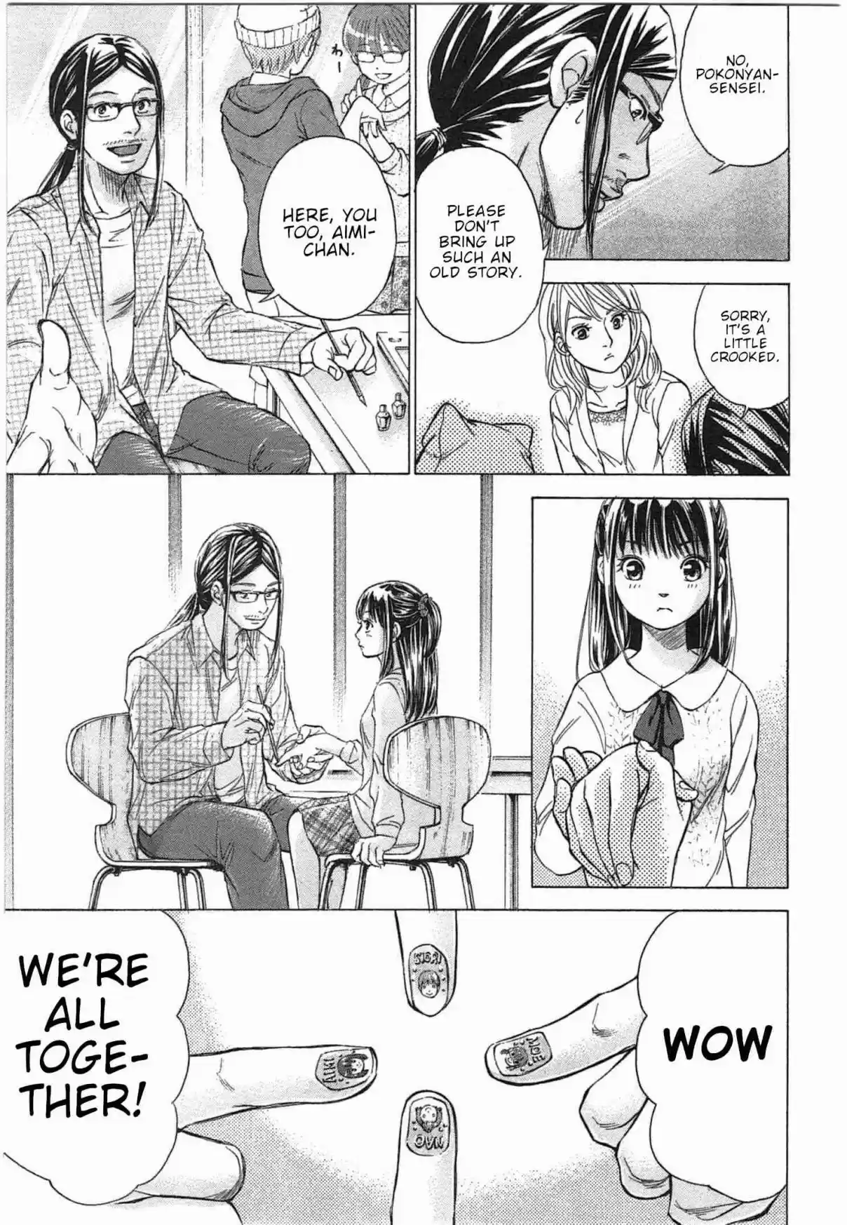 W x Y Vol. 4 Ch. 31 Leave a Mark! The Evidence of Friendship