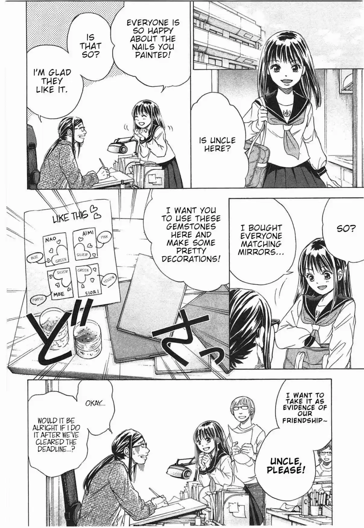 W x Y Vol. 4 Ch. 31 Leave a Mark! The Evidence of Friendship