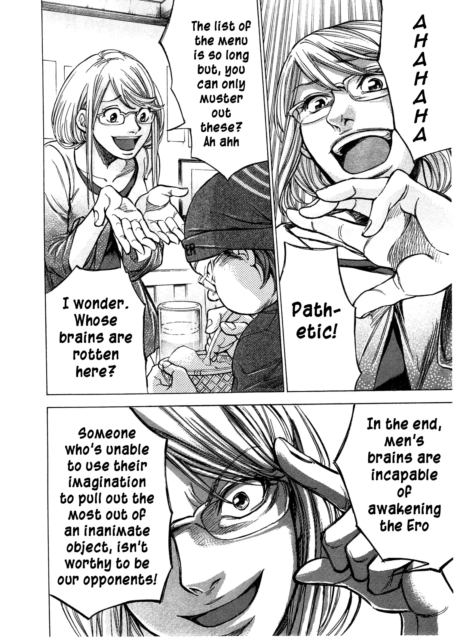 W X Y Vol.5 Chapter 43