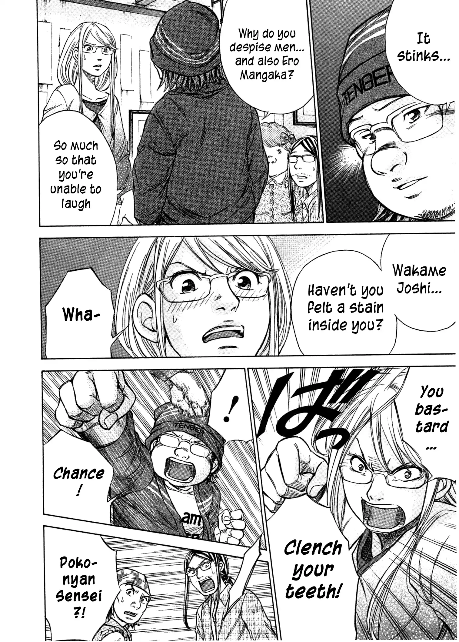 W X Y Vol.5 Chapter 43