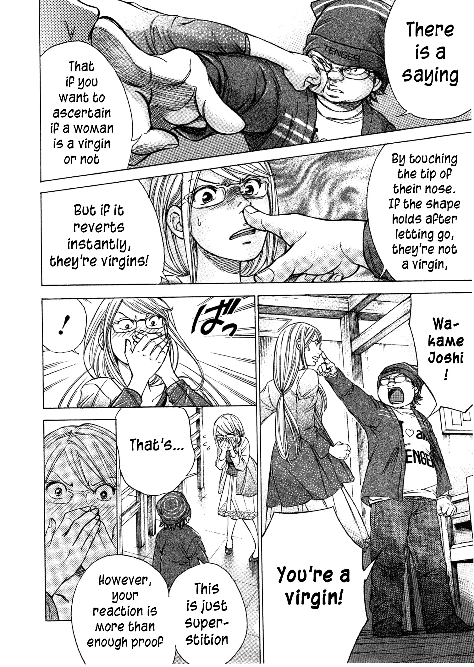 W X Y Vol.5 Chapter 43