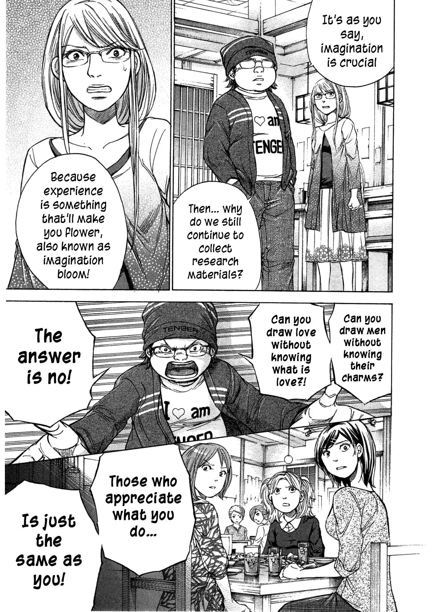 W X Y Vol.5 Chapter 43