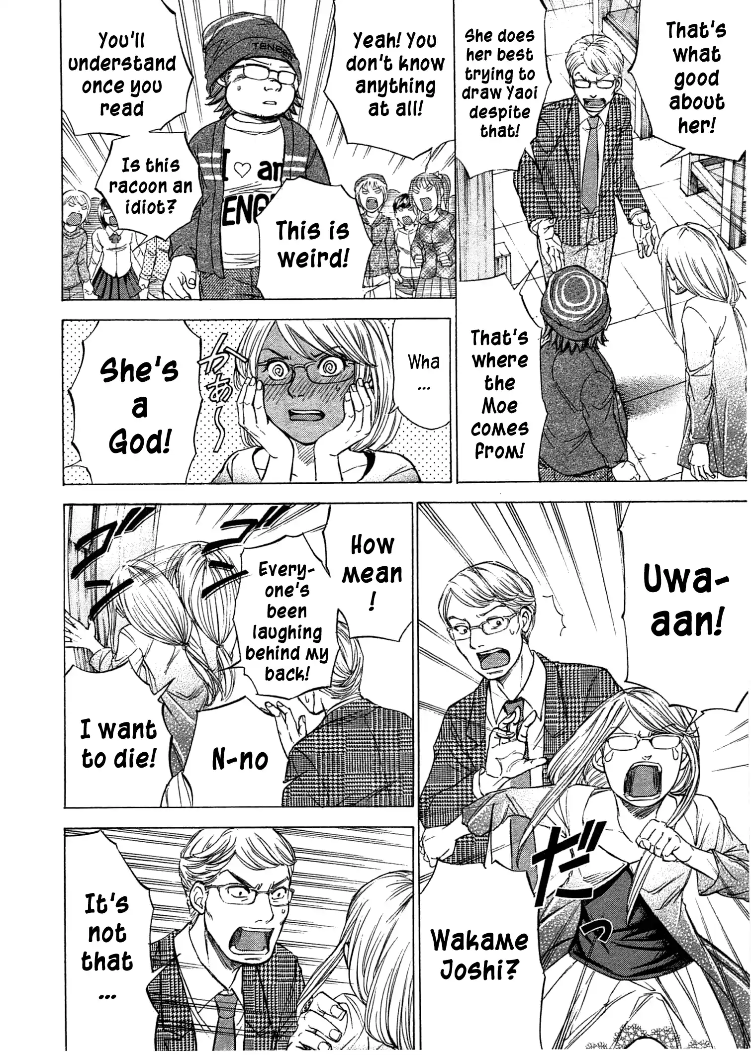 W X Y Vol.5 Chapter 43