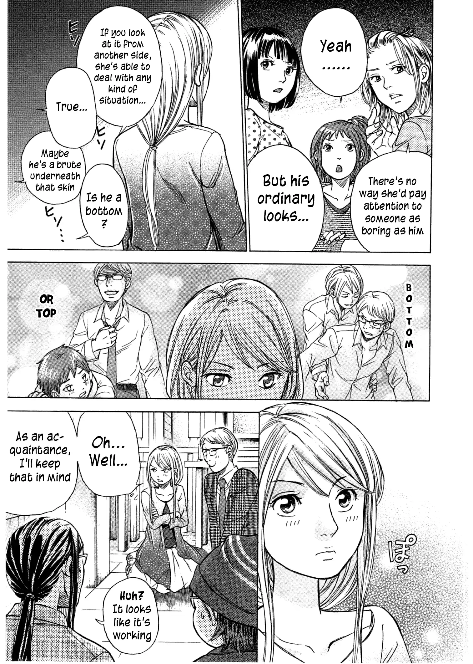 W X Y Vol.5 Chapter 43