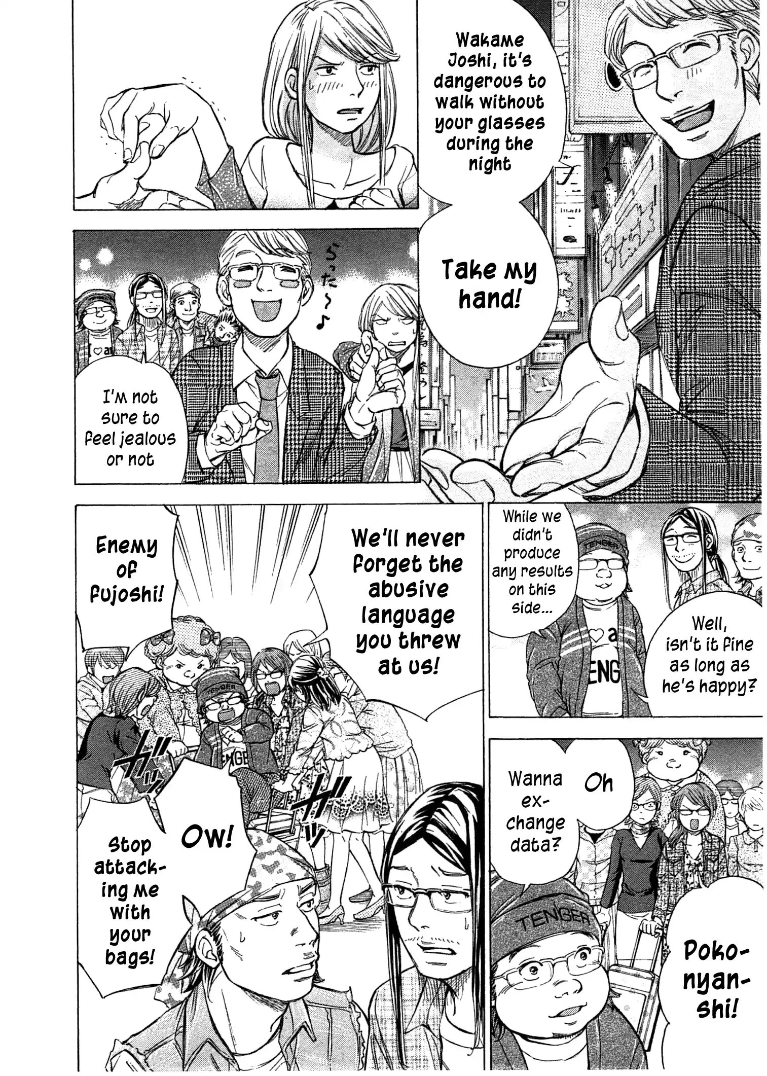 W X Y Vol.5 Chapter 43