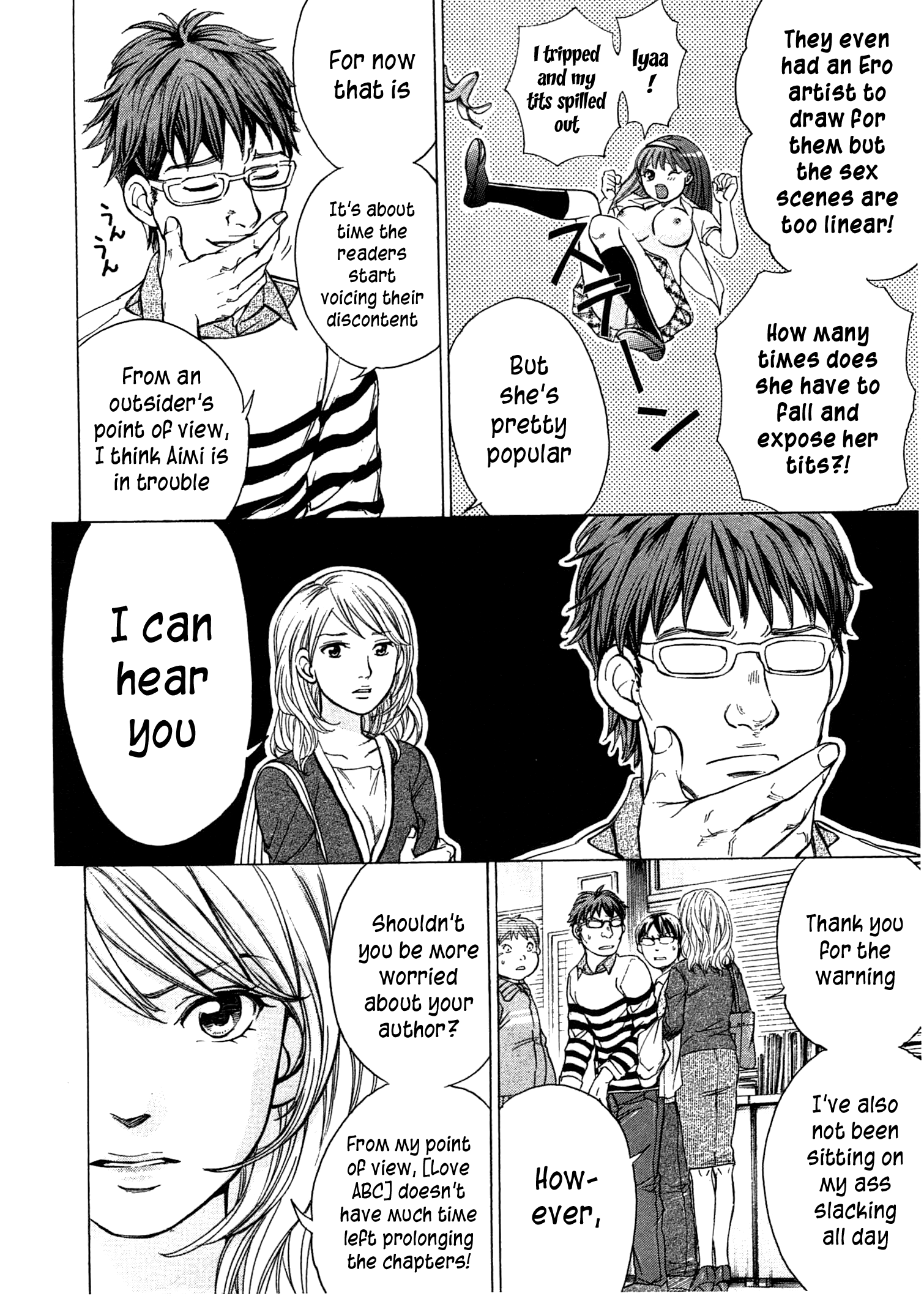 W X Y Vol.5 Chapter 44