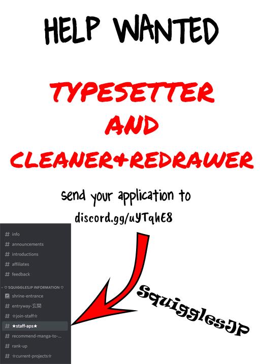 W X Y Vol.6 Chapter 56