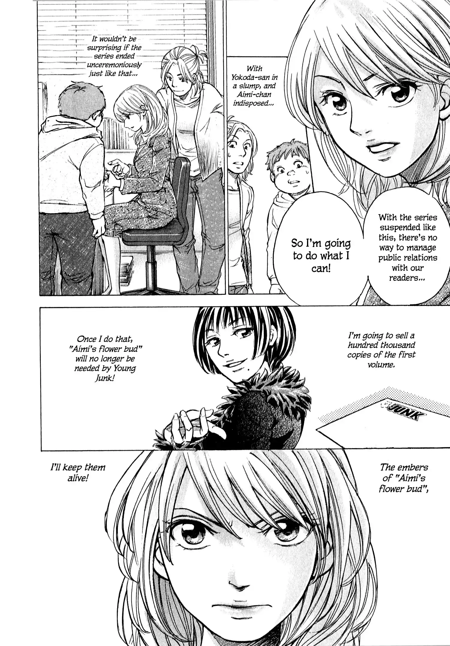 W x Y Vol.7 Chapter 60