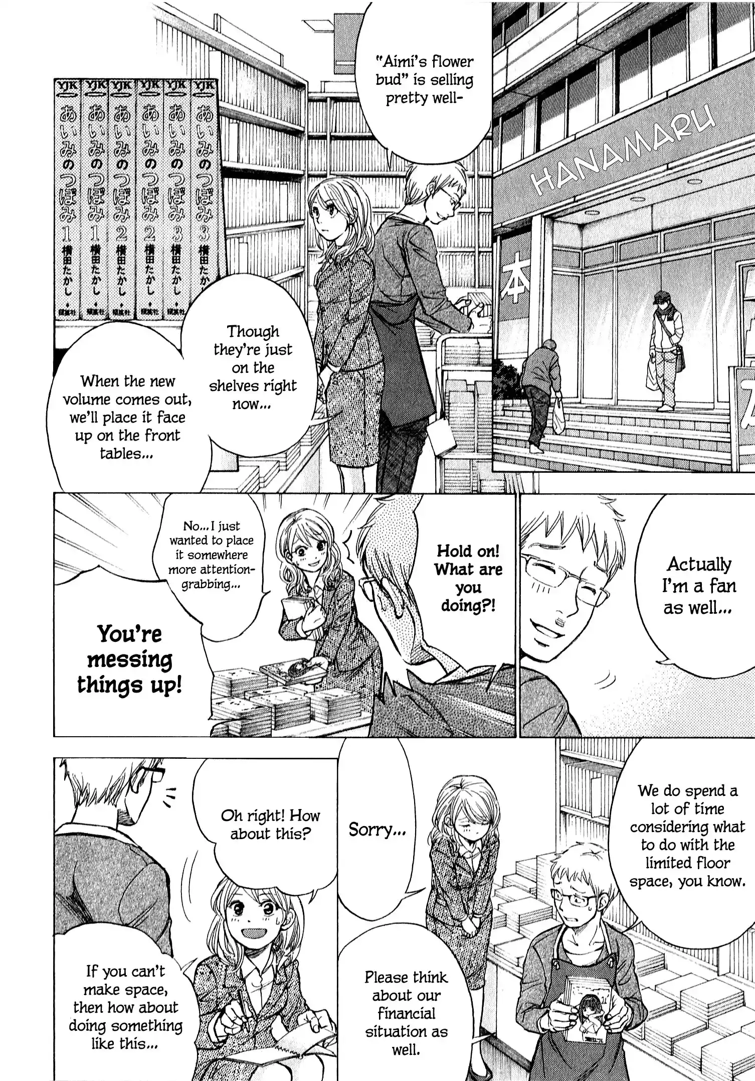 W x Y Vol.7 Chapter 60