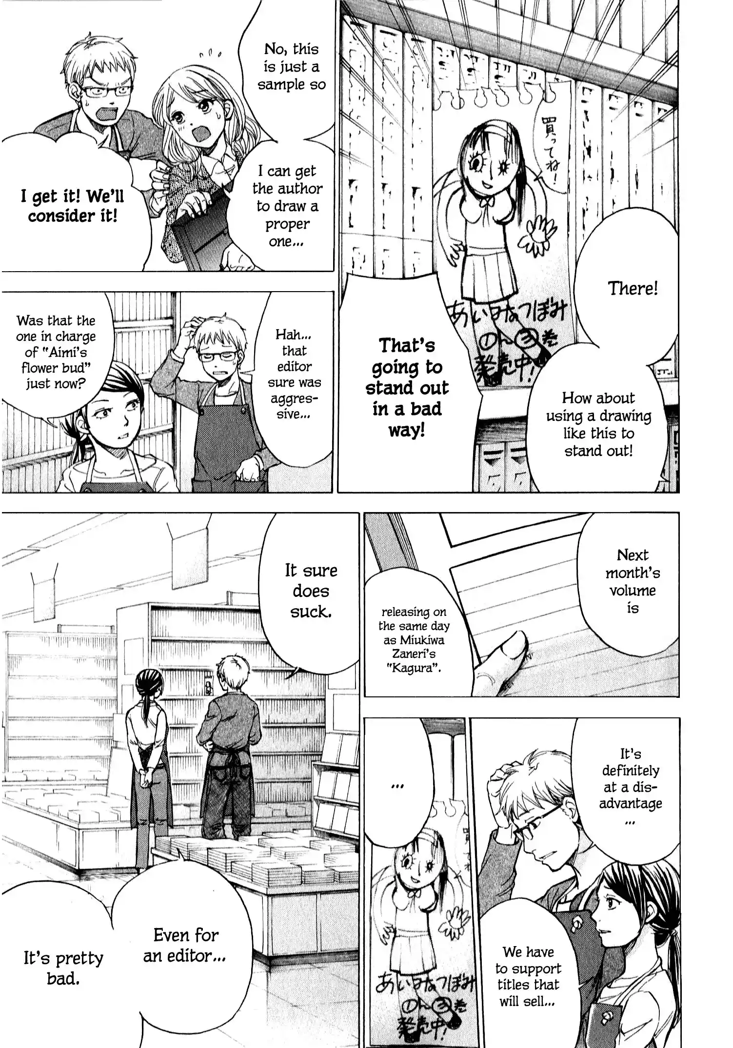 W x Y Vol.7 Chapter 60