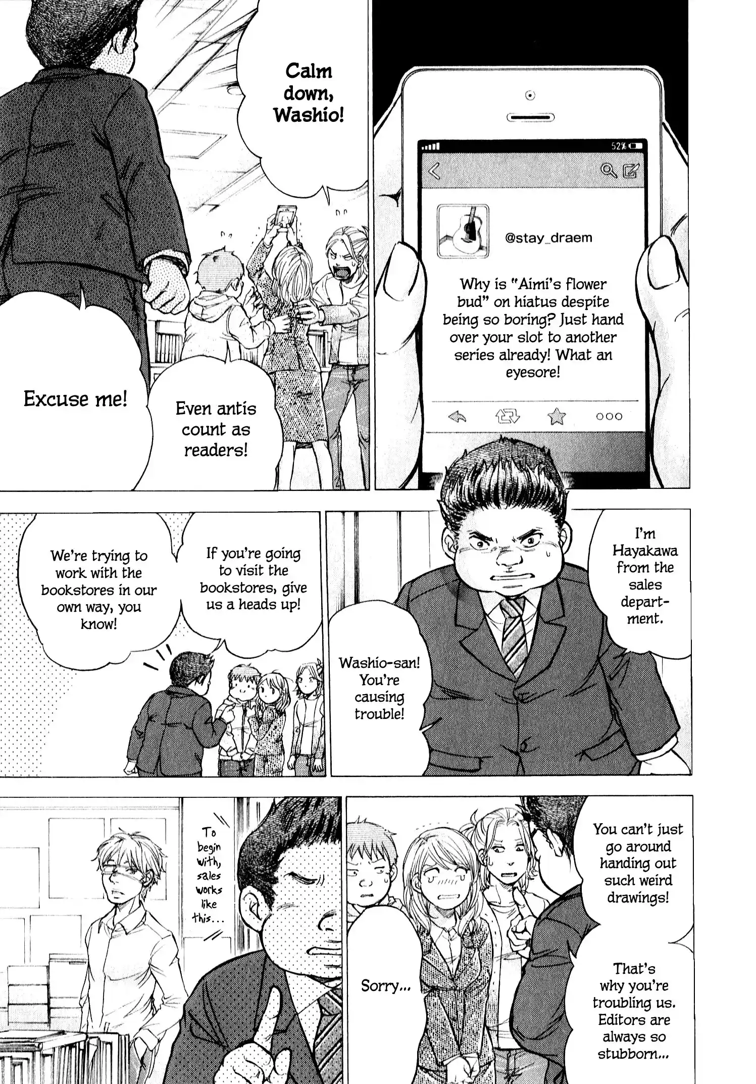 W x Y Vol.7 Chapter 60