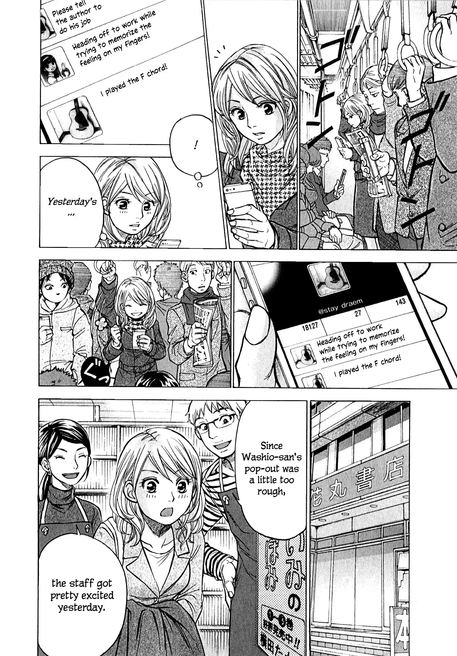 W x Y Vol.7 Chapter 60