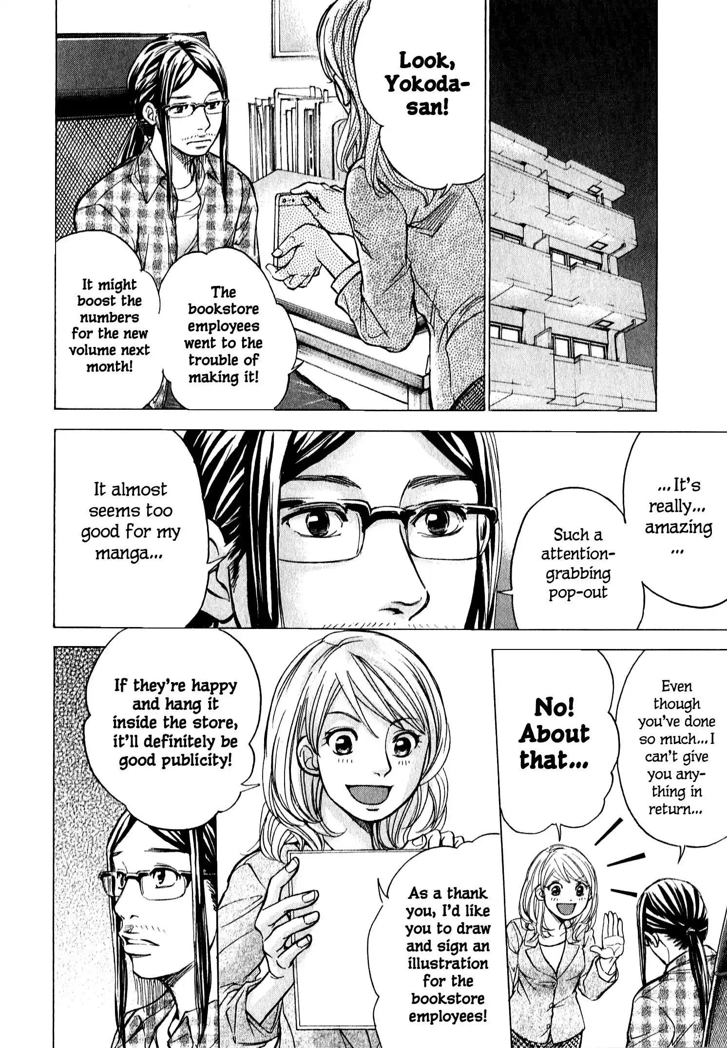 W x Y Vol.7 Chapter 60