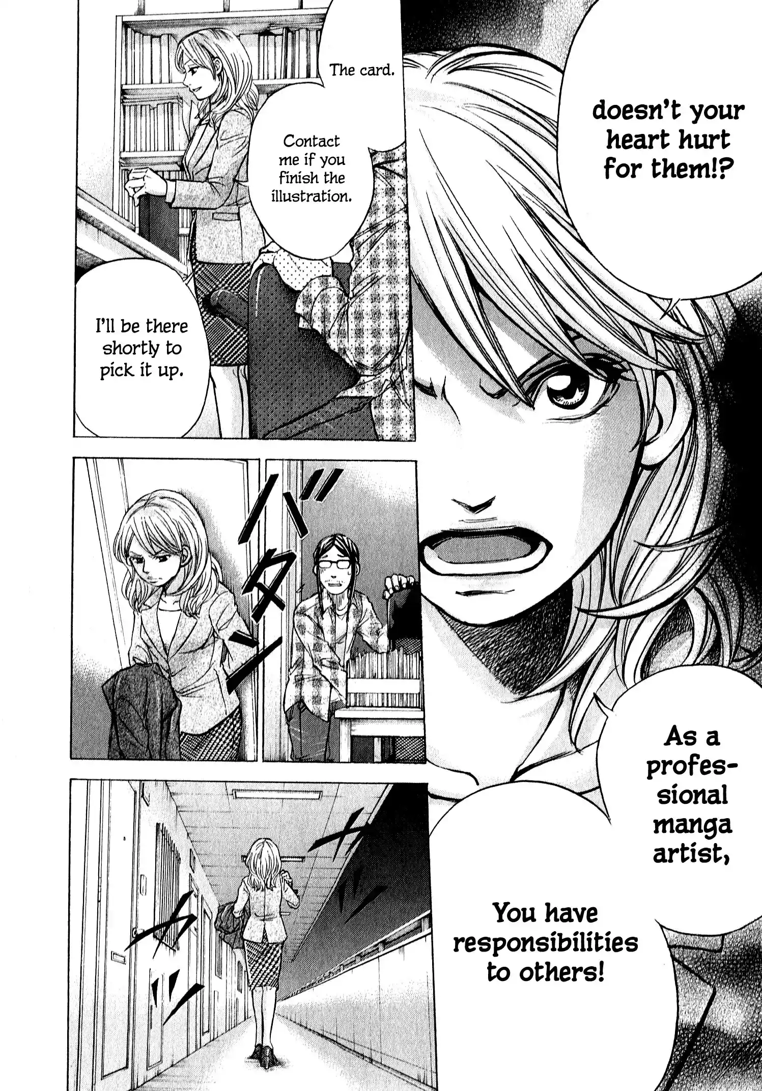 W x Y Vol.7 Chapter 60