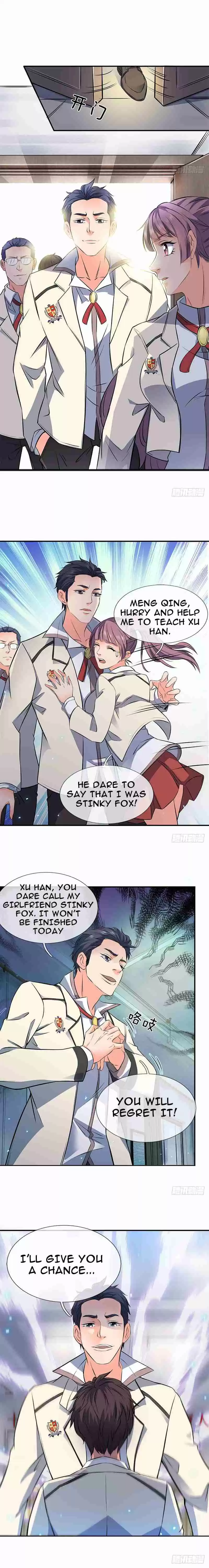 Wan Gu Shen Wang Ch. 1