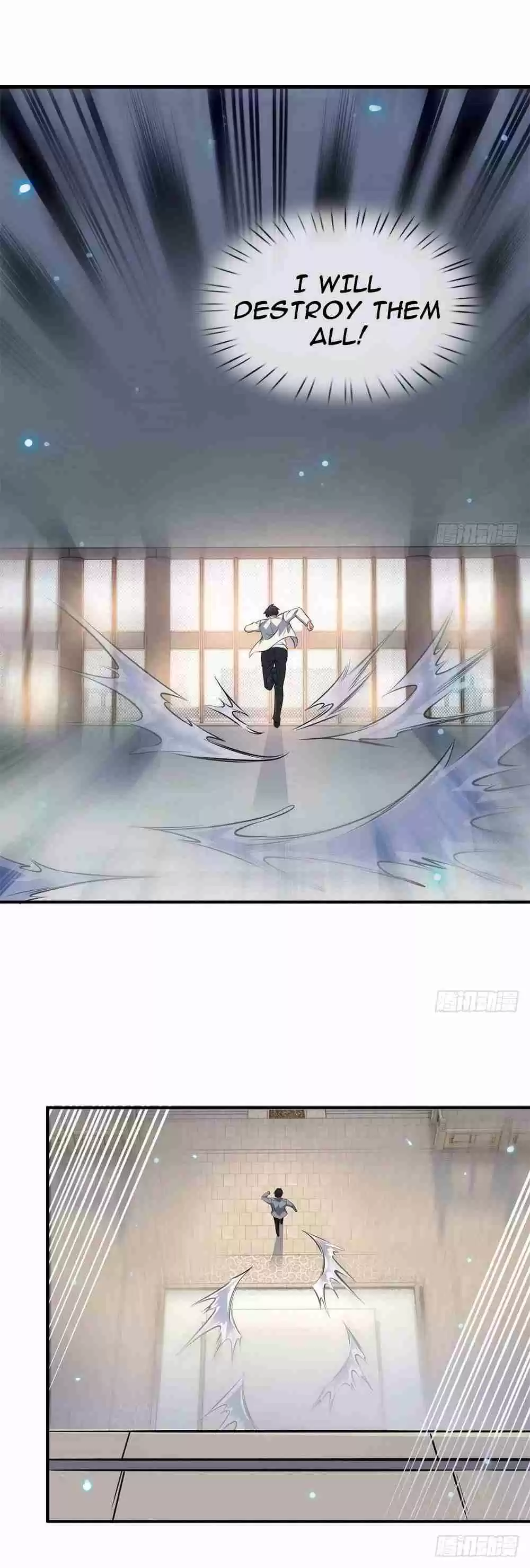 Wan Gu Shen Wang Ch. 1