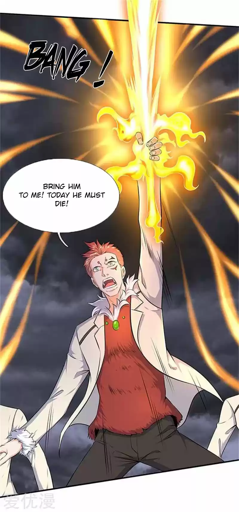 Wan Gu Shen Wang Ch. 101