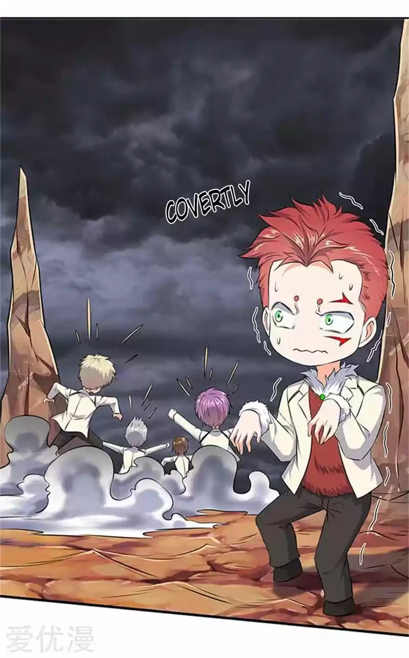 Wan Gu Shen Wang Ch. 101