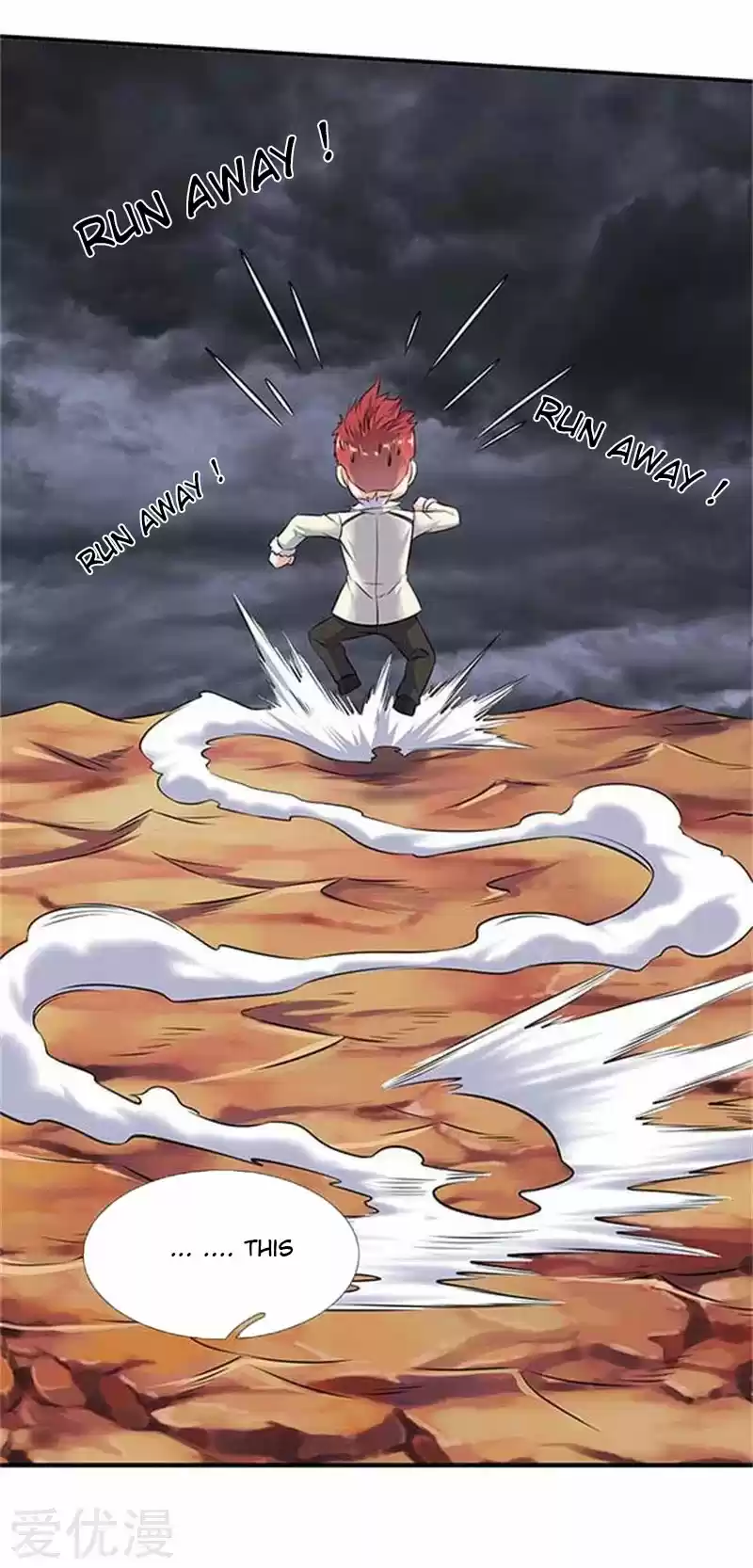 Wan Gu Shen Wang Ch. 101