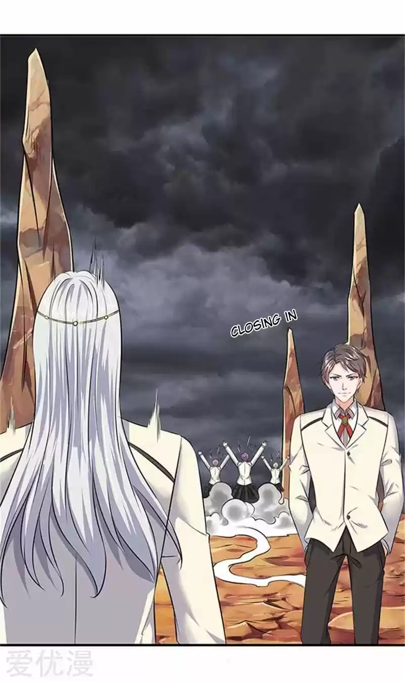 Wan Gu Shen Wang Ch. 101