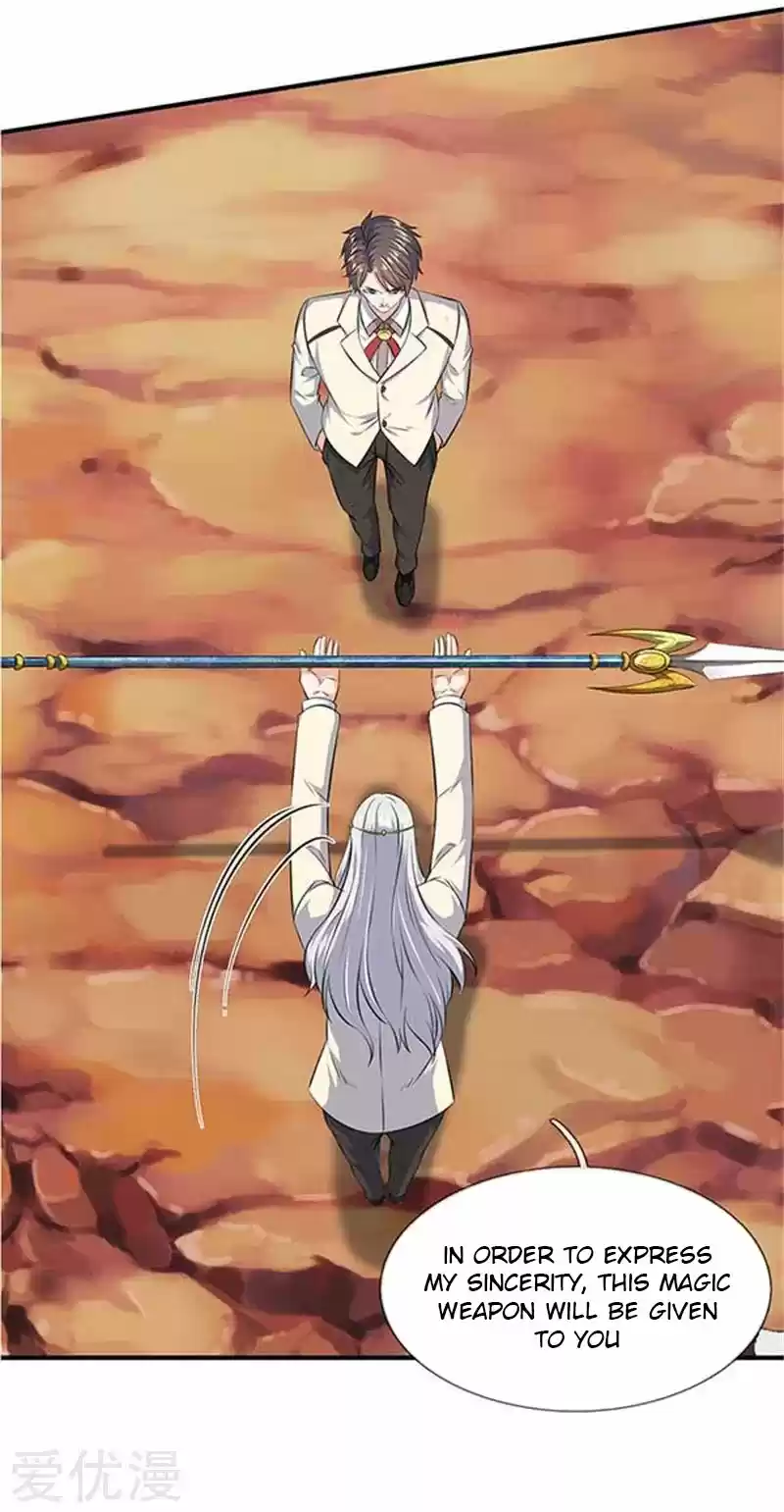 Wan Gu Shen Wang Ch. 101