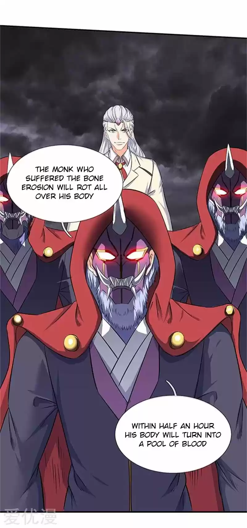 Wan Gu Shen Wang Ch. 101