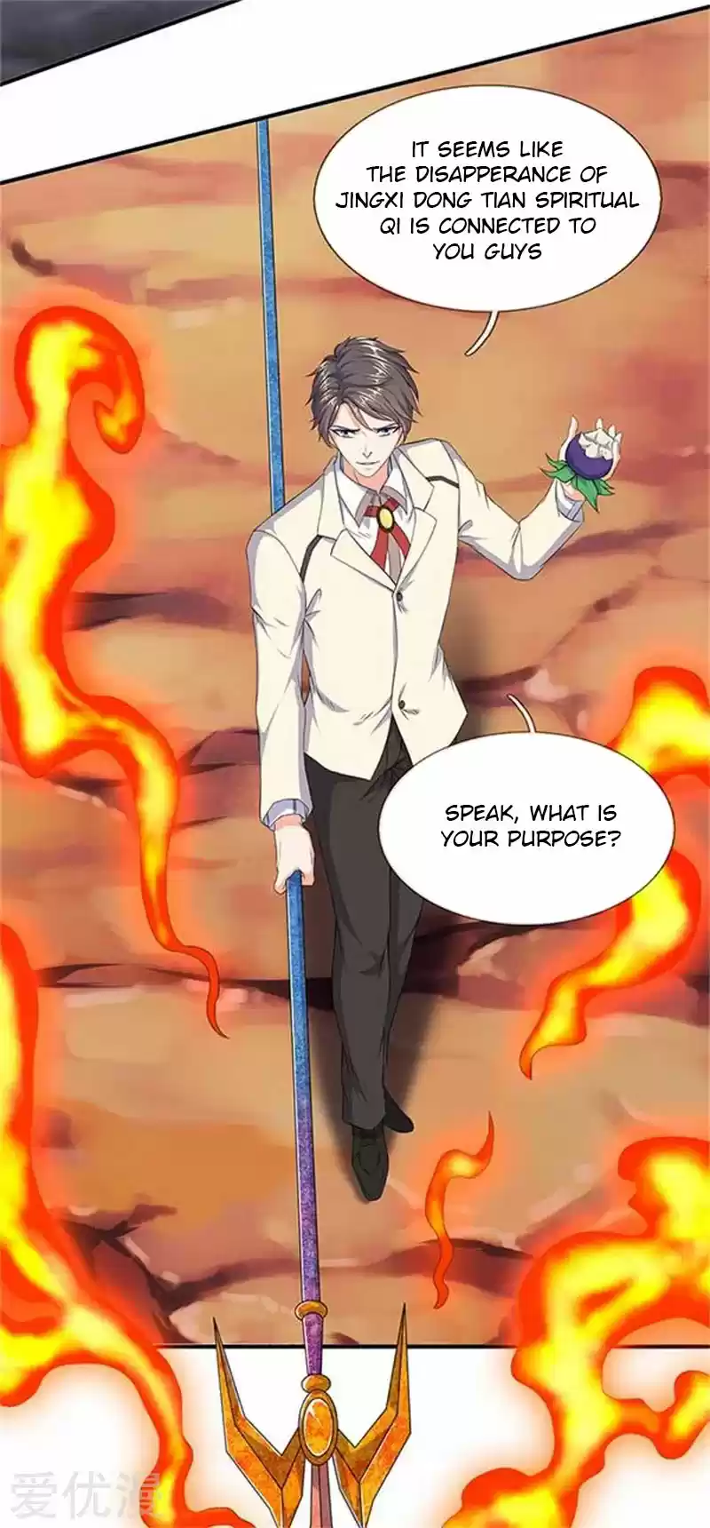 Wan Gu Shen Wang Ch. 102