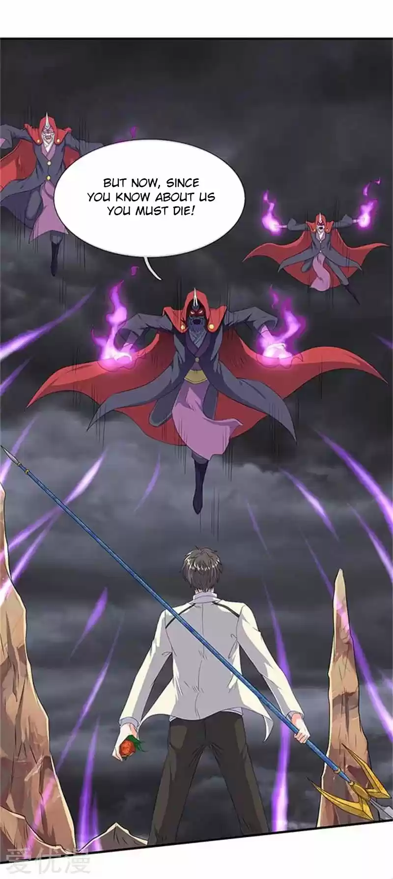 Wan Gu Shen Wang Ch. 102