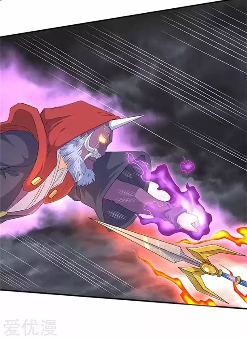 Wan Gu Shen Wang Ch. 102