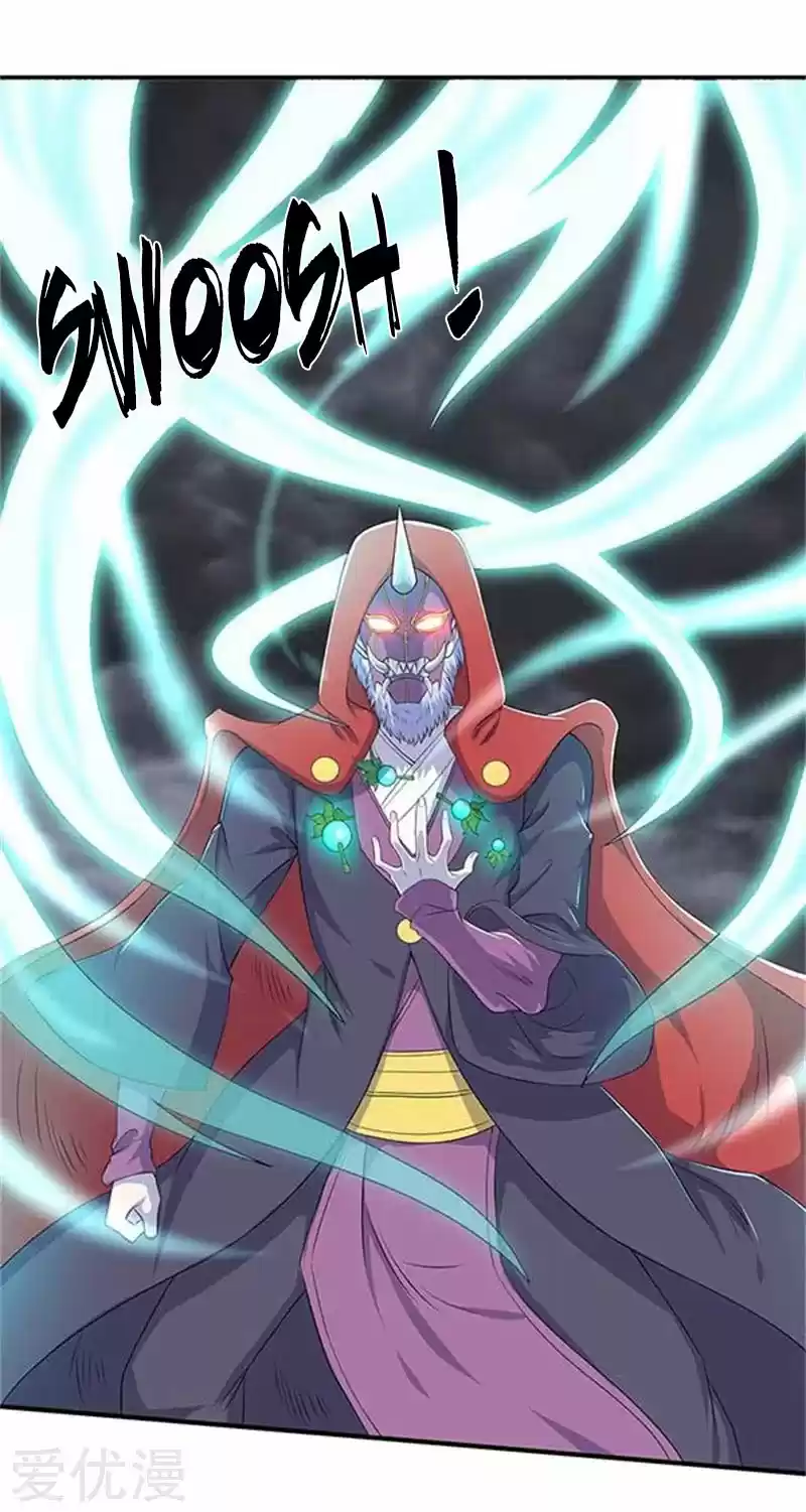 Wan Gu Shen Wang Ch. 102