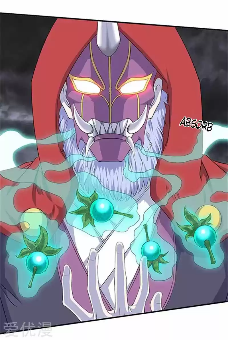 Wan Gu Shen Wang Ch. 102