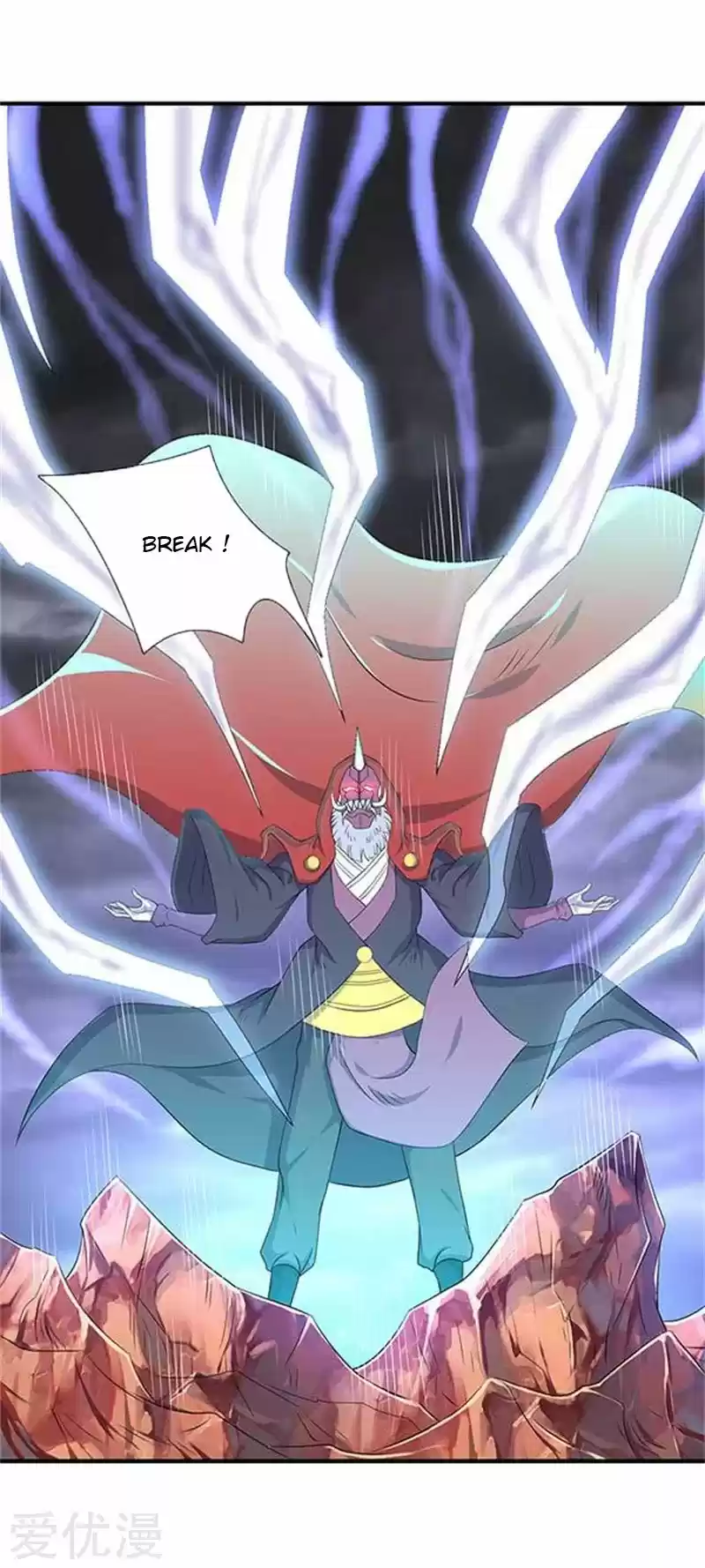 Wan Gu Shen Wang Ch. 102