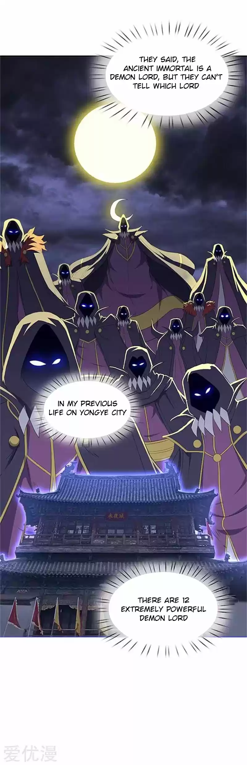 Wan Gu Shen Wang Ch. 102