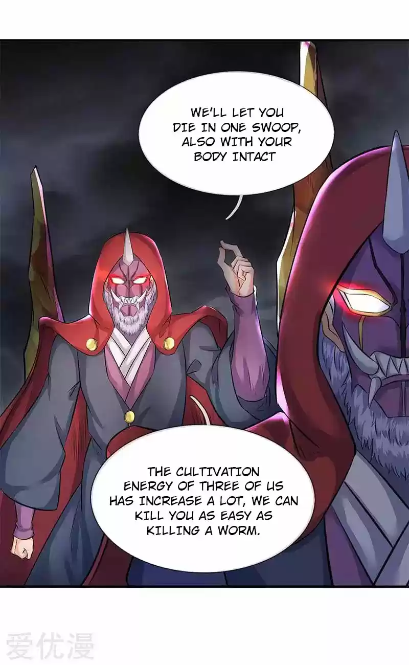 Wan Gu Shen Wang Ch. 103