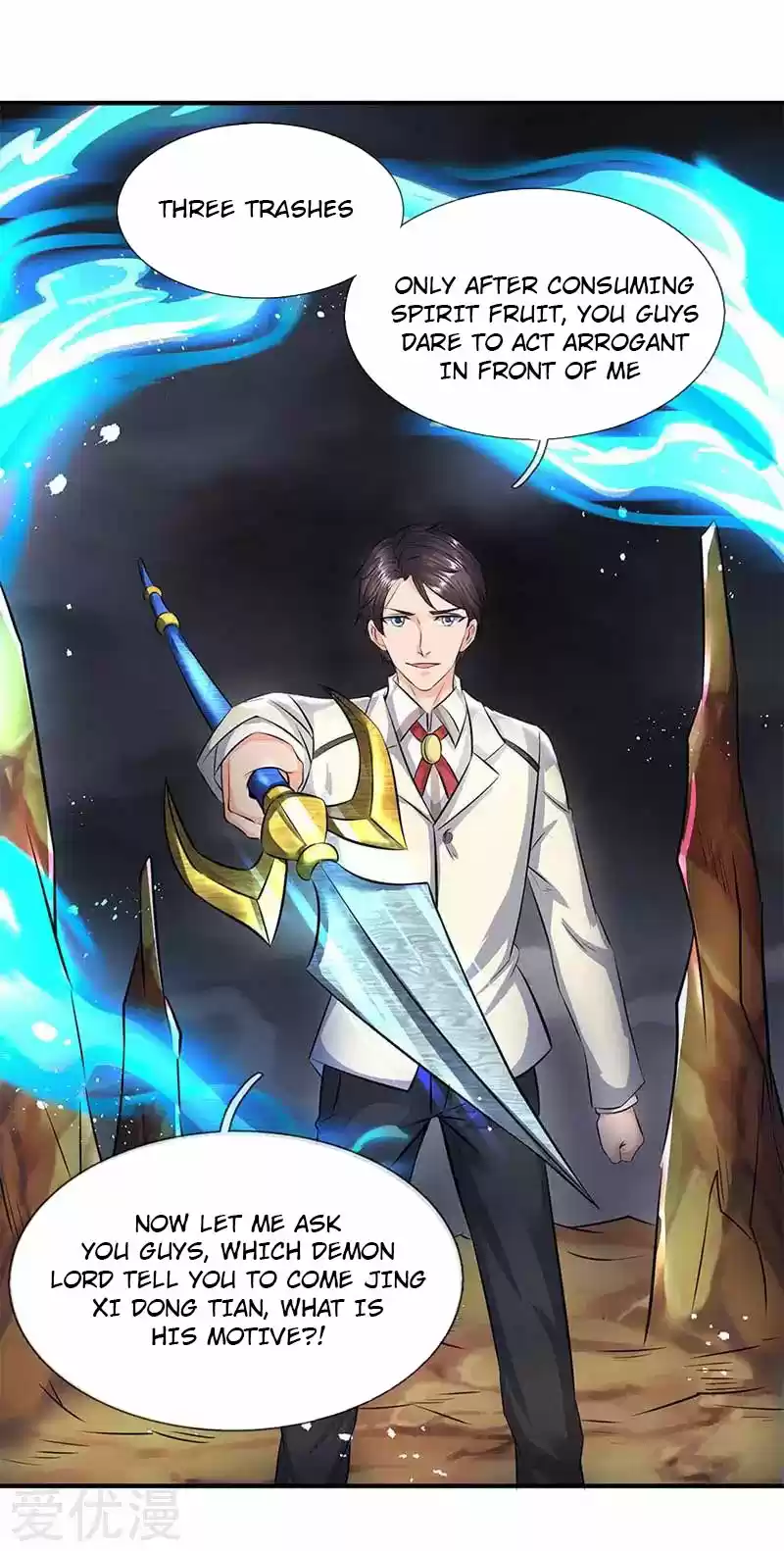 Wan Gu Shen Wang Ch. 103