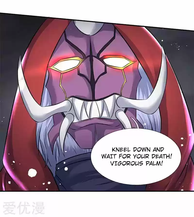 Wan Gu Shen Wang Ch. 103