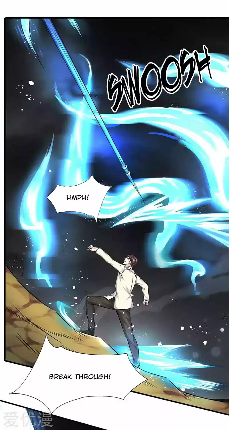 Wan Gu Shen Wang Ch. 103