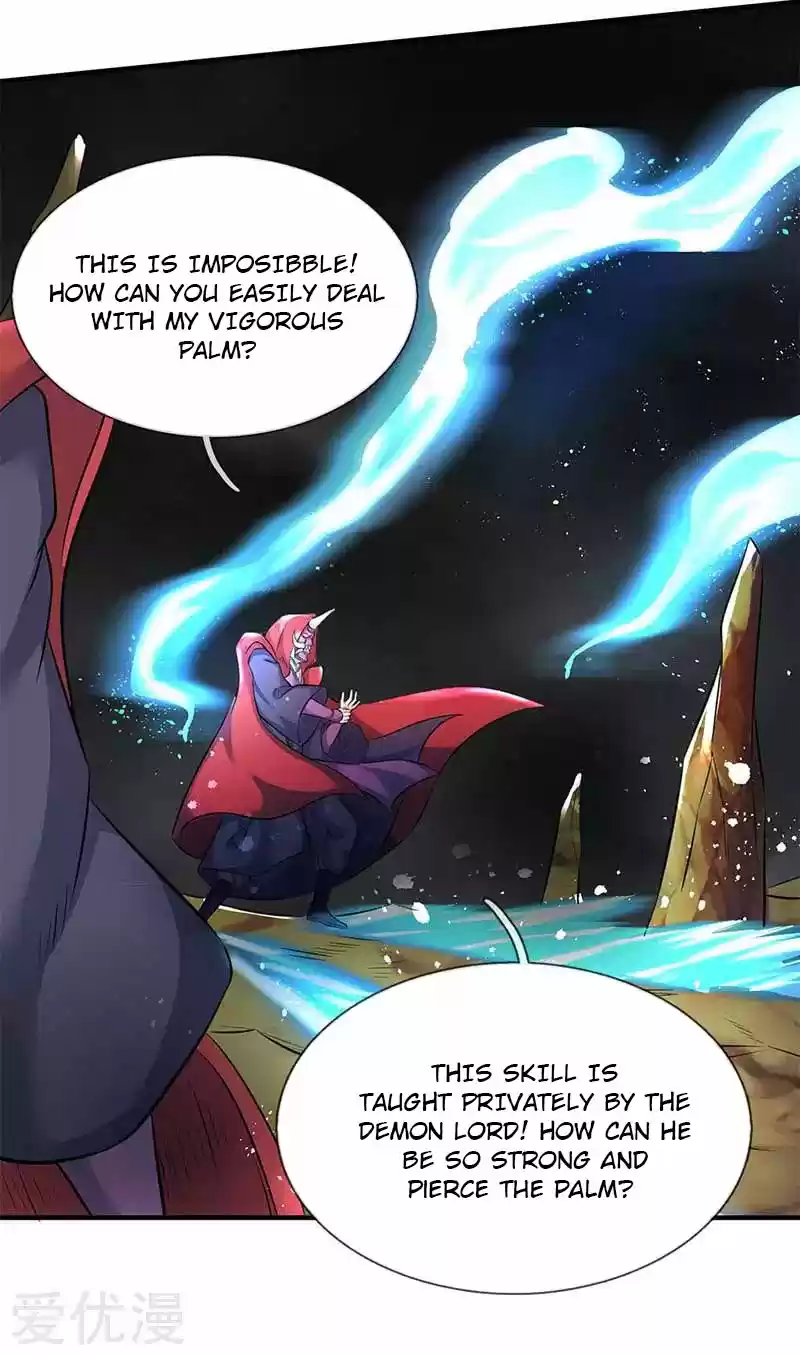 Wan Gu Shen Wang Ch. 103