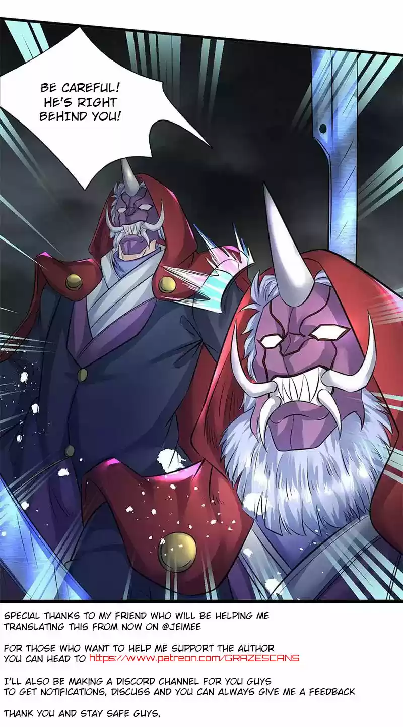 Wan Gu Shen Wang Ch. 103